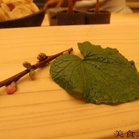 鮨 生粋 - 