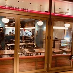 エーエス クラシックス ダイナー - 