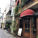 トリコロール - 
