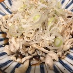 やきとん 赤尾 - 