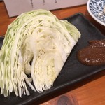 やきとん 赤尾 - 