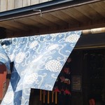 チットモッシェ - 『シーサイドカフェ チットモッシェ』