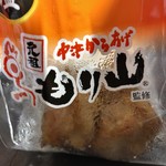 ファミリーマート - 料理写真: