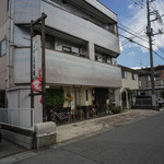 よねしろ茶屋 - 外觀（かまへ）