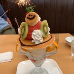 オレンジガーデン - UFOパフェ