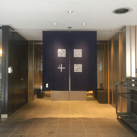 瓢斗 四条烏丸店 - 