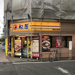 Matsuya Kawachi Yamamoto Ten - 店の外観