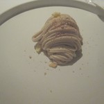 AZUR et MASA UEKI - 頂きを目指して（栗、山羊乳、葡萄）