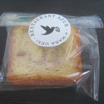 AZUR et MASA UEKI - 土産（パウンドケーキ）