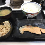 Yoshinoya - 