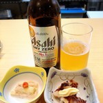 てんぷら さくら - 