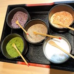 てんぷら さくら - 