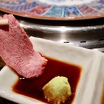 焼肉 大河 - 黒タンを刺身で