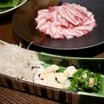 焼肉 大河 - 薬味