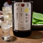 焼肉 大河 - 日本酒も