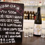 ルッカ - おすすめ日本酒