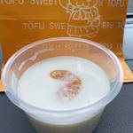 藤屋 - 購入した 特製豆乳杏仁
