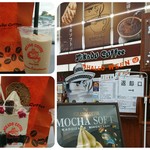 미카도 커피 가루이자와 쓰루야점