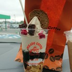 미카도 커피 가루이자와 쓰루야점