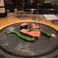 TXOKO - 