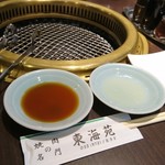 東海苑 - 料理写真: