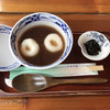 お茶の洞之園 - 料理写真:冷しぜんざい