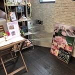 Flower Picnic Cafe Hakodate - 