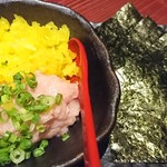 Kaisen Umaimon Ya Umino Suke - トロたく 480円