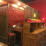 東来順 - 薬味コーナー