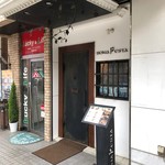 ボナ・フェスタ - 