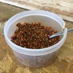 手打ちうどん うえちゃん - 激辛すりだね