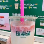 瑪蜜黛 - 特製いちごミルク