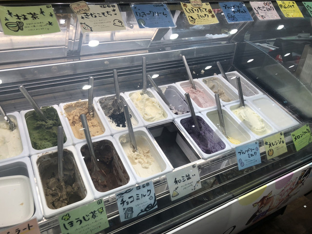 ジェラテリア Misao エブリイokanaka津高店 ジェラテリア ミサオ 法界院 アイスクリーム 食べログ