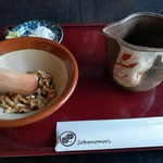 Soba No Mori - 