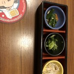 福福屋 - 