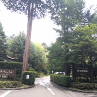 万平ホテル メインダイニングルーム - 