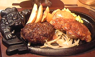 ブロンコビリー 静岡安倍街道店 name=