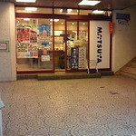 松屋 - 店舗入り口