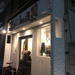 アグリューム - 