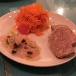 アグリューム - 