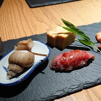 霞町三◯一ノ一 - 