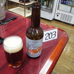KKR - カニビール
