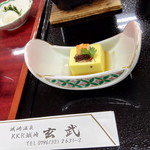 KKR - 夕食・卵豆腐