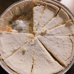 チーズガーデン とちぎグランマルシェ店 - 少し切ってしまいました。