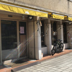 アーティザン・シャトー・ドール - 