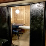 KUFUKU± - 蔵の中の個室で頂きました