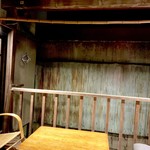 KUFUKU± - トタンが良いですねー！