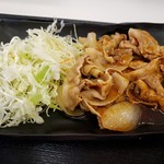 吉野家 - 