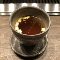 USHIGORO S. NISHIAZABU - 