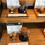 27コーヒーロースターズ